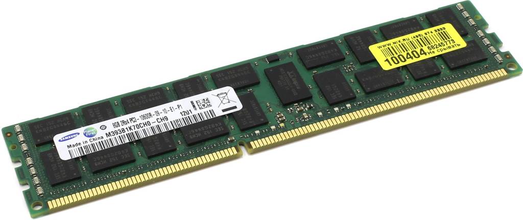    DDR3 DIMM  8Gb PC-10600 SAMSUNG Original ECC Registered+PLL