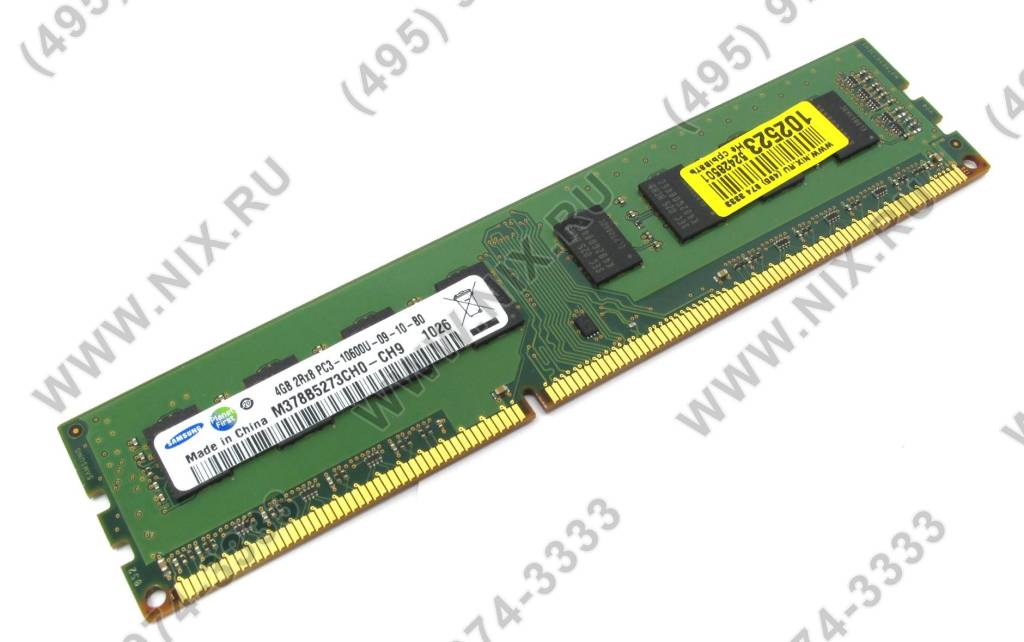    DDR3 DIMM  4Gb PC-10600 SAMSUNG Original