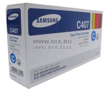  - Samsung CLT-C407S Cyan ()  SLP-320/325/320N/325W,CLX-3185/N/FN