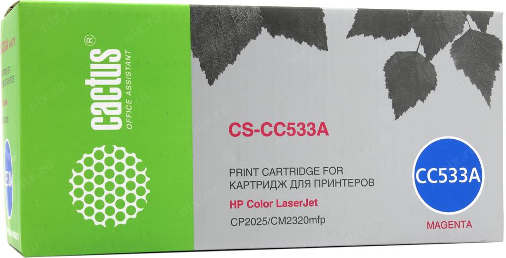  - HP CC533A Magenta (Cactus)  LJ CP2025, CM2320mfp [CS-CC533A]