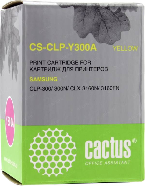  - Samsung CLP-Y300A (Yellow)  CPL-30x, CLX316x, CLX216x (Cactus) [CS-CLP-Y300A]