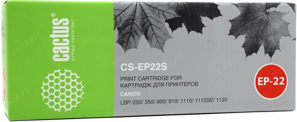  - Canon EP-22 (Cactus)  LBP 800/810/1120 (C4092A   LJ 1100) (1550A003) CS-EP22  !!!   !!!