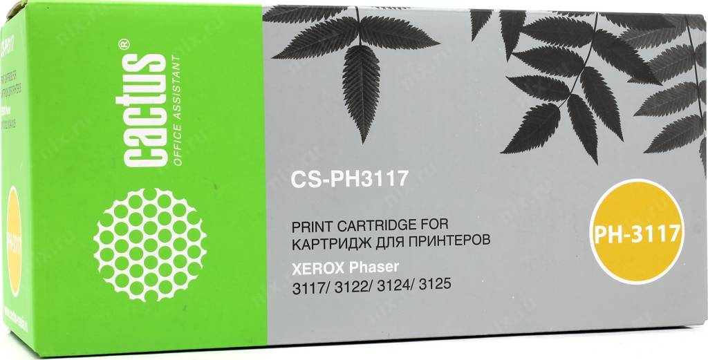  - Xerox 106R01159 (Cactus)  Phaser 3117/3122 [CS-PH3117]