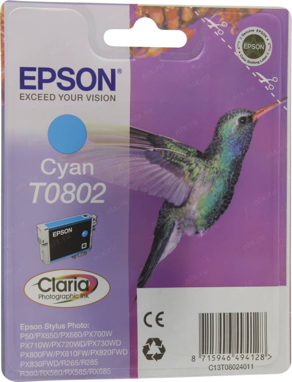   Epson T08024010 Cyan  EPS ST P50, PX650/700W/710W/800FW/810FW, R265/285/360, RX560/58