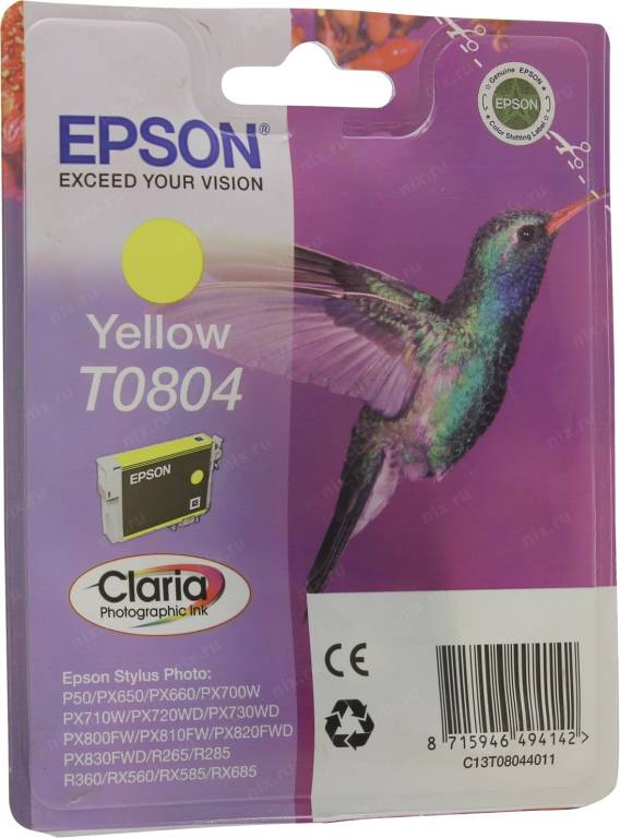   Epson T08044010 Yellow  EPS ST P50,PX650/700W/710W/800FW/810FW,R265/285/360,RX560/585/6