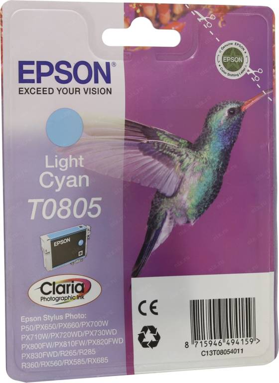   Epson T08054010 Light Cyan  EPS ST P50,PX650/700W/710W/800FW/810FW,R265/285/360,RX560/58