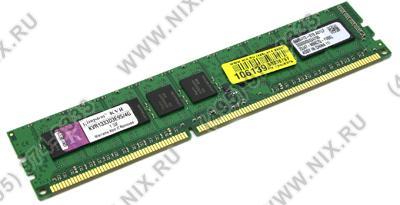    DDR3 DIMM  4Gb PC-10600 Kingston ValueRAM [KVR1333D3E9S/4G] CL9 ECC