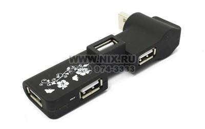   USB2.0 HUB 3-port CBR [CH150]