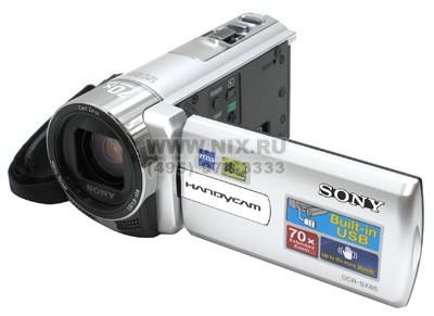    SONY DCR-SX85E[Silver]Digital Handycam Video Camera(0.8Mpx,60xZoom,,3.0,4Gb+M