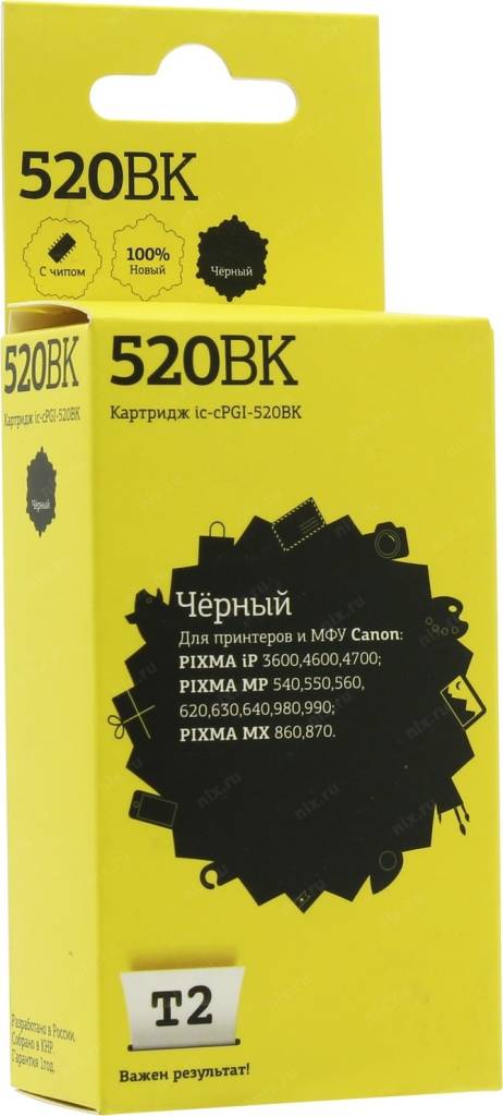   Canon PGI-520BK ()  PIXMA IP3600/4600, MP540/620/630/980 (T2) [IC-CPGI-520BK]