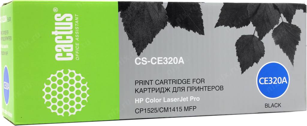  - HP CE320A 128A Black (Cactus)  CLJ Pro CP1525n