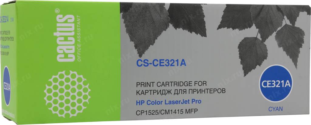  - HP CE321A 128A Cyan (Cactus)  CLJ Pro CP1525n