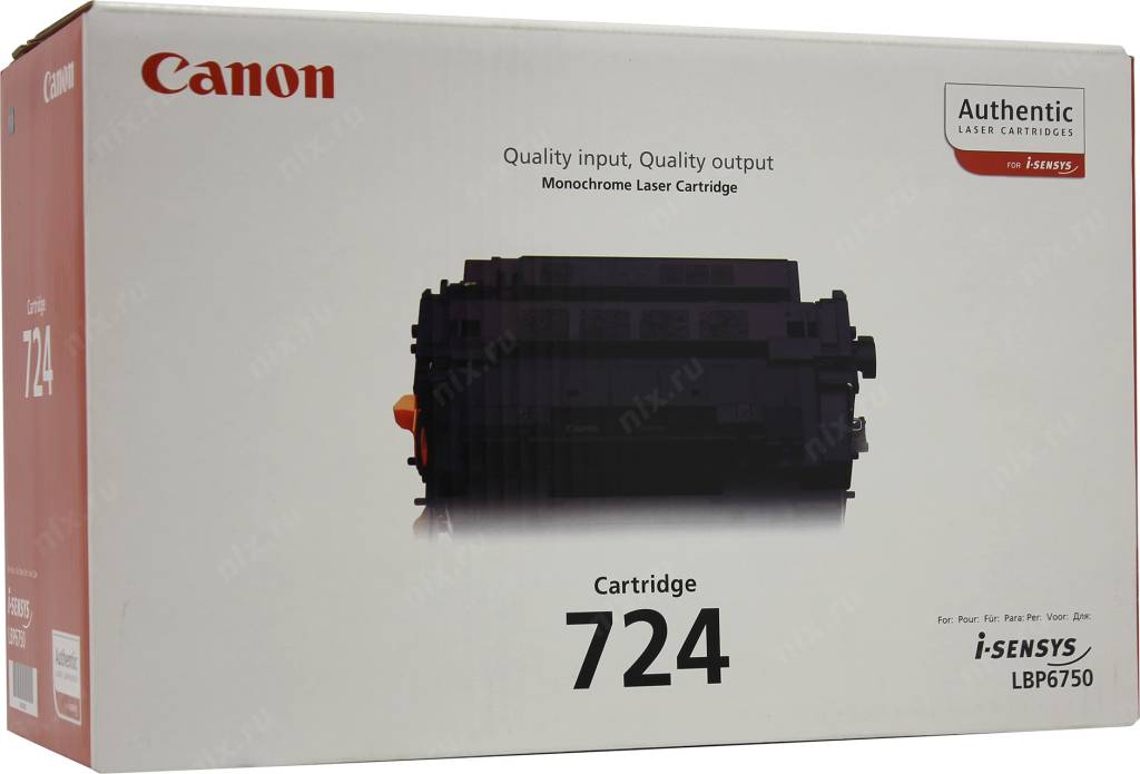  - Canon 724 (o)  LBP6750