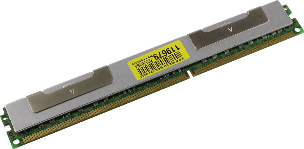    DDR3 DIMM 16Gb PC-10600 SAMSUNG Original ECC Registered+PLL