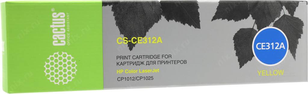  - HP CE312A 126A (Cactus) (Yellow)  Laser Jet CP1025 (1000 ) CS-CE312A