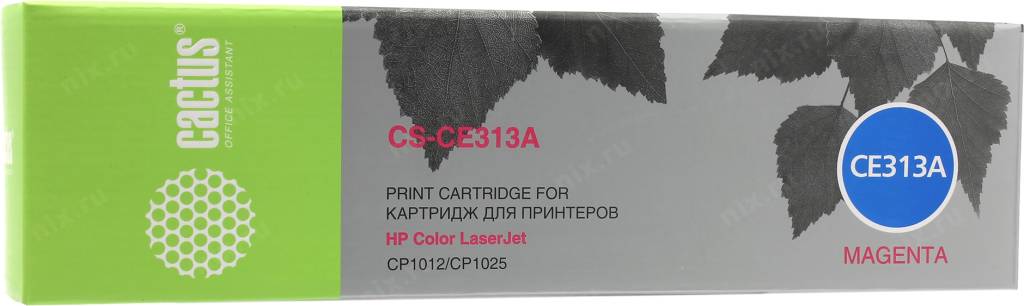  - HP CE313A 126A (Cactus) ()  Laser Jet CP1025 (1000 ) CS-CE313A