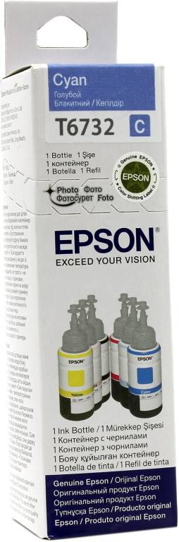 купить Чернила Epson T6732 Cyan для EPS Inkjet Photo L800/L1800 (70 мл.)