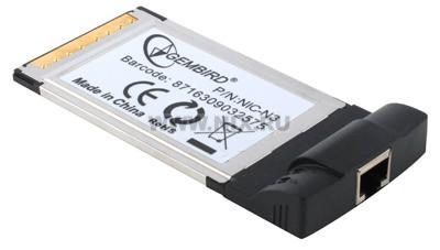    Gembird Adapter CardBus, 1UTP 10/100Mbps