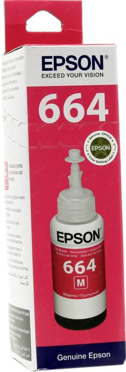   Epson T6643 (C13T66434A) Magenta  EPS Inkjet L100/L120/L200/L210/L350/L550/L1300 (70 .)