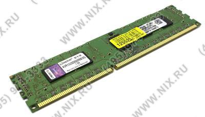    DDR3 DIMM  2Gb PC-10600 Kingston [KVR1333D3S8R9S/2G] ECC Registered with Parity CL9