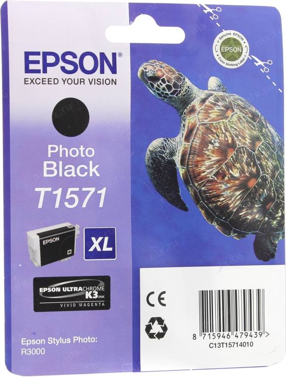   Epson T1571 [C13T15714010] Photo Black  EPS ST Photo R3000