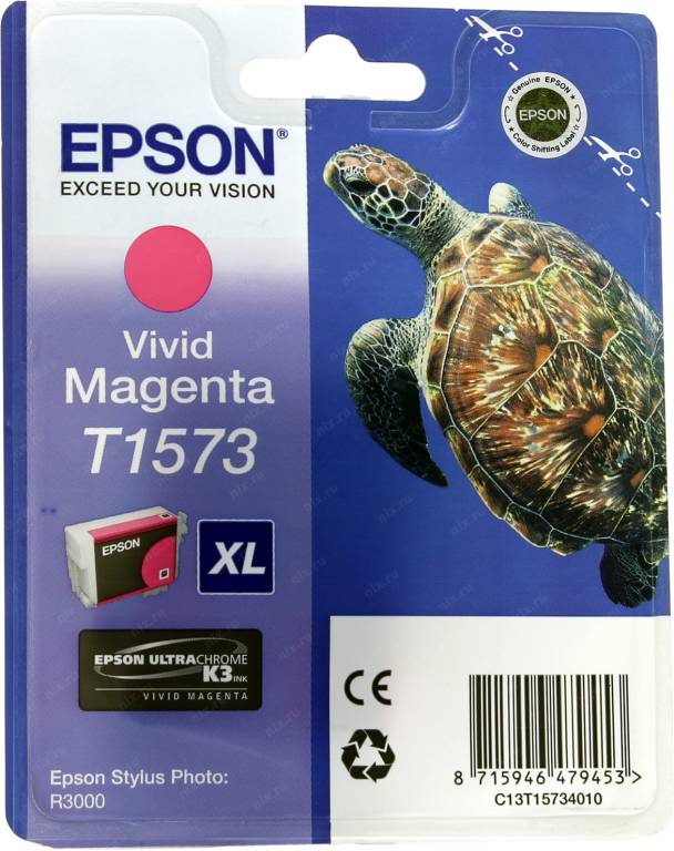   Epson T1573 [C13T15734010] Vivid Magenta  EPS ST Photo R3000