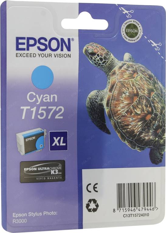   Epson T1572 [C13T15724010] Cyan  EPS ST Photo R3000