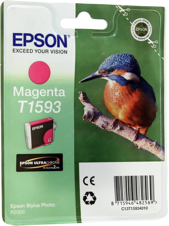   Epson T1593 [C13T15934010] Magenta  EPS ST Photo R2000