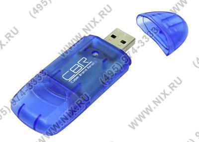   CBR [Cool Pro] USB2.0 MMC/SDHC Card Reader/Writer