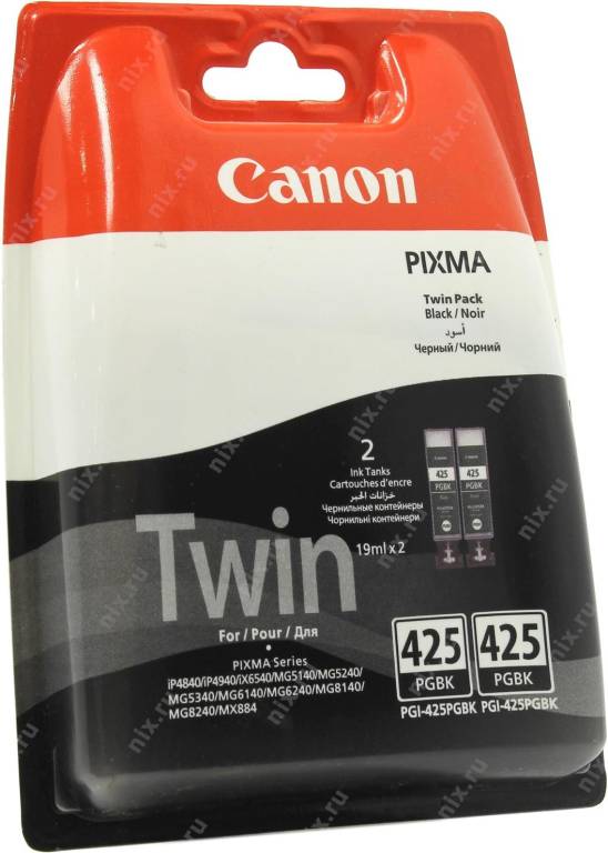   Canon PGI-425PGBK Black (twin) (o)  PIXMA iP4840, MG5140/5240/6140/8140