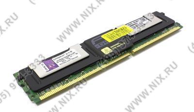    DDR-II FB-DIMM 4096Mb PC-5300 Kingston ValueRAM [KVR667D2Q8F5/4G] ECC CL5