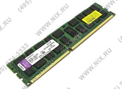    DDR3 DIMM  8Gb PC-10600 Kingston ValueRAM [KVR1333D3LD4R9S/8G] ECC Registere