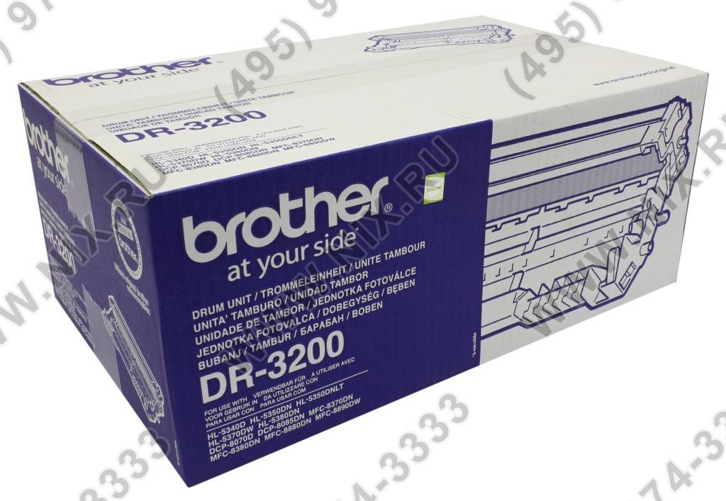   Drum Unit () Brother DR-3200  HL5340D/5350DN/570DW/5380DN/DCP8085/8070/MFC8