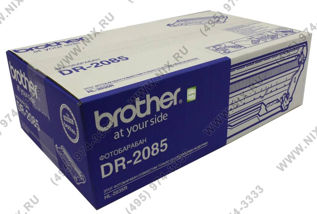   Drum Unit () Brother DR-2085  HL2035R