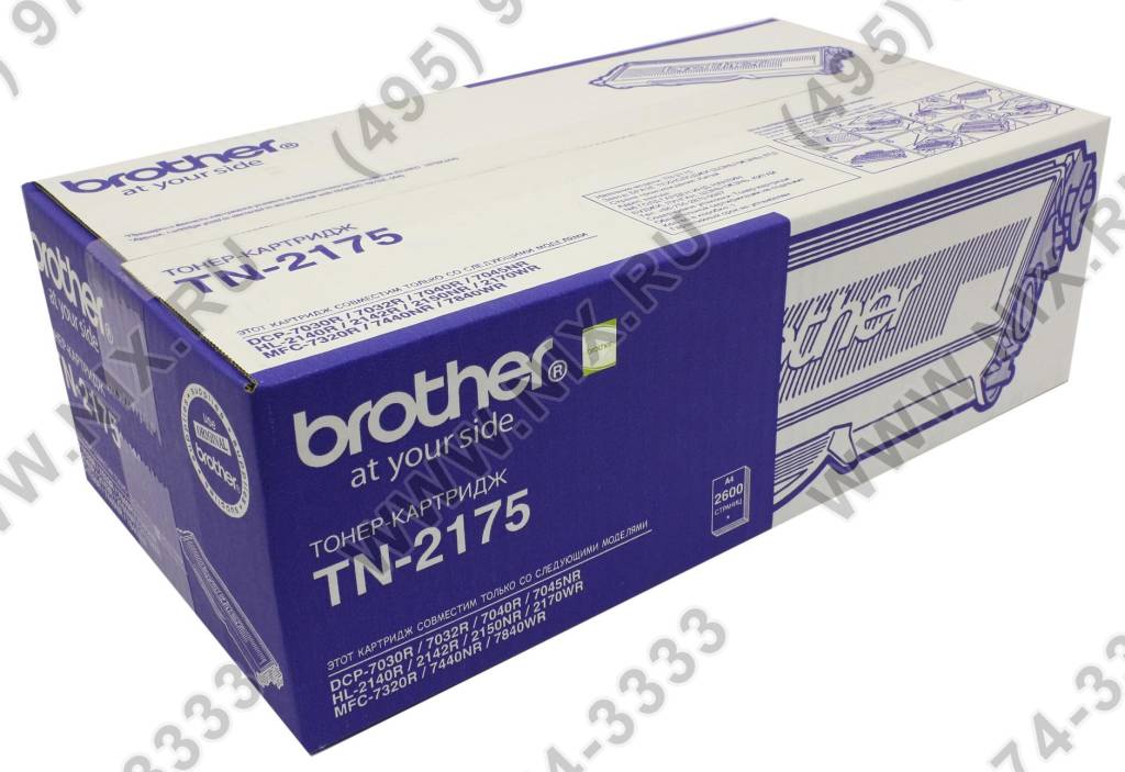  - Brother TN-2175 (o)  DCP-7030R/32R/40R/45NR,HL-2140R/42R/50NR/70WR,MFC-7320R/7440N