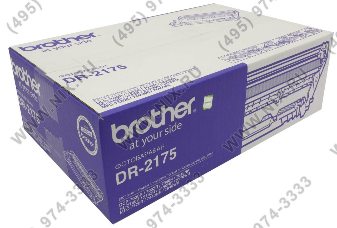   Drum Unit () Brother DR-2175 (o)  HL2140R/HL2150NR/HL2170WR 12000 