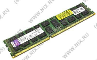    DDR3 DIMM  8Gb PC-12800 Kingston ValueRAM [KVR1600D3D4R11S/8G] ECC Registered w