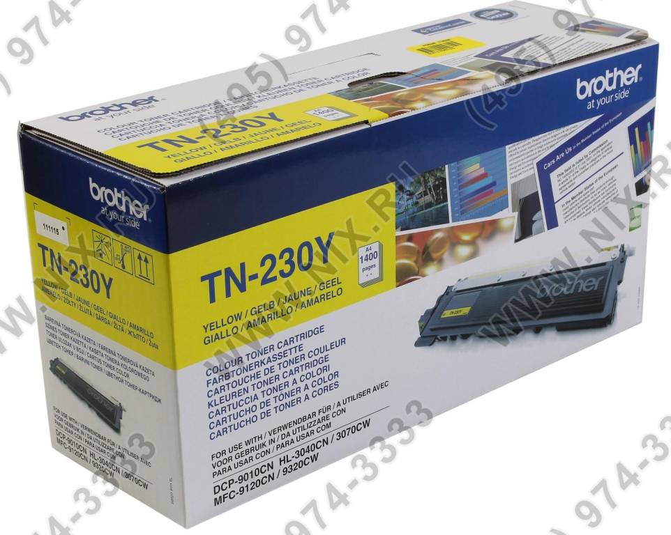 - Brother TN-230Y Yellow ()  DCP-9010CN, HL-3040CN/3070CW, MFC-9120CN/9320CW