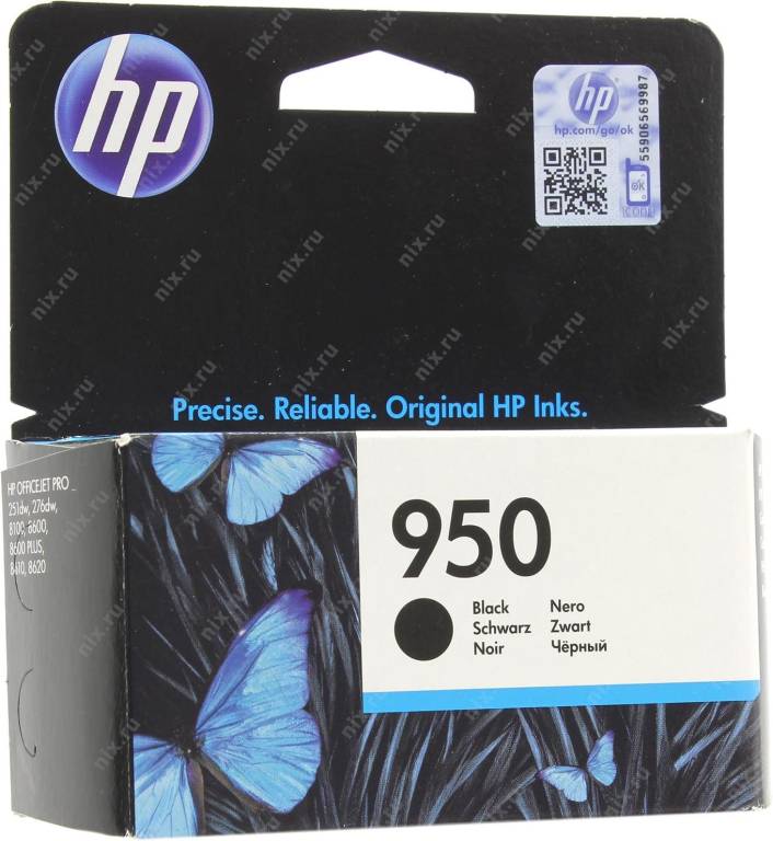 купить Картридж HP CN049AE №950 Black (o) для HP Officejet Pro 8100/8600/8600 Plus