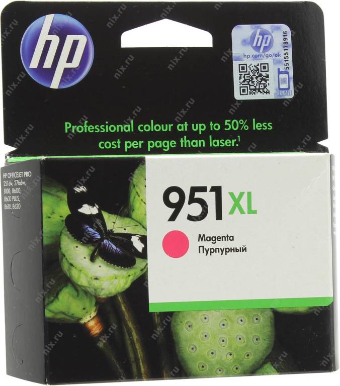купить Картридж HP CN047AE №951XL Magenta (o) для HP Officejet Pro 8100/8600/8600 Plus