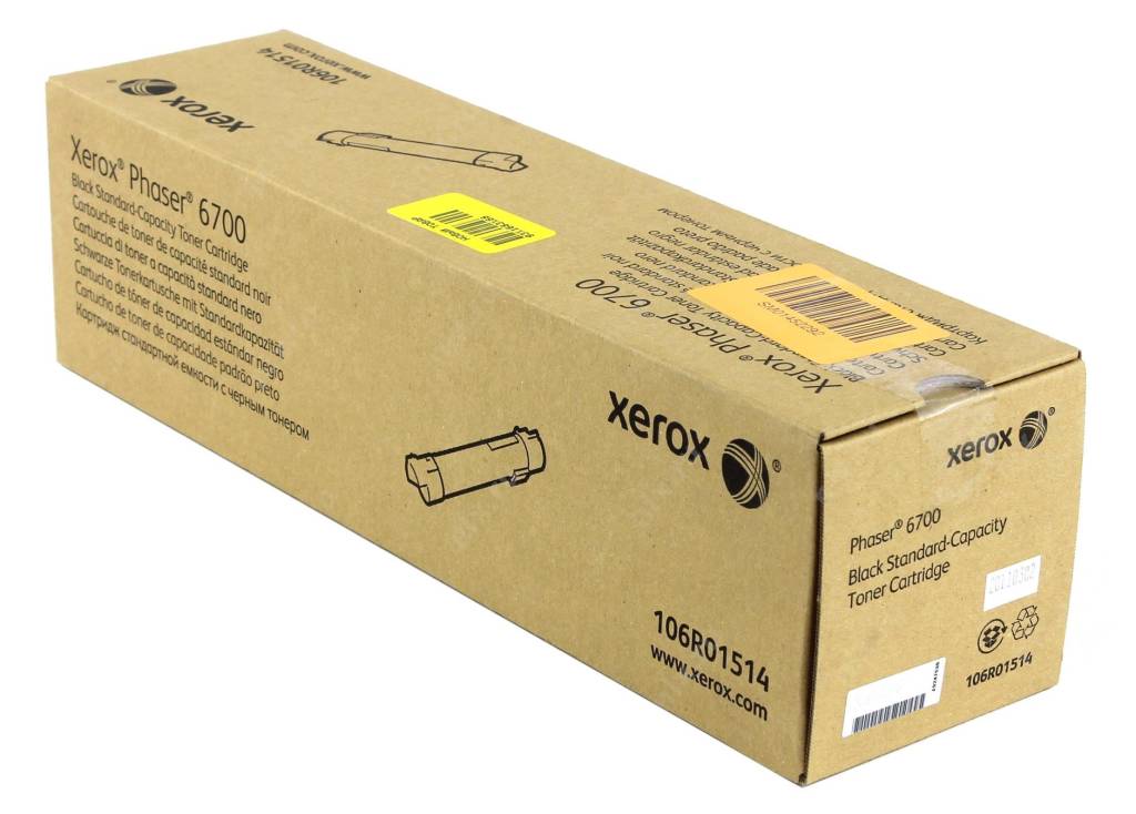  - Xerox 106R01514 Black ()  Phaser 6700