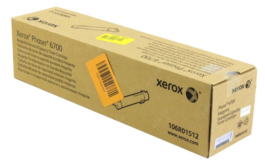  - Xerox 106R01512 Magenta ()  Phaser 6700