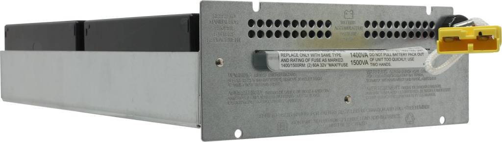    APC [RBC24] Battery replacement SU1400RM2U, SUA1500RMI2U