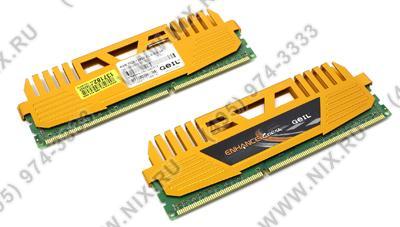    DDR3 DIMM  8Gb PC-12800 Geil Enhance Corsa [GEC38GB1600C9DC] KIT2*4Gb CL9