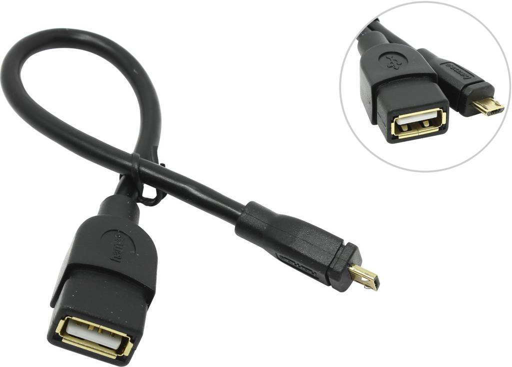   USB 2.0 AM -- > micro-B (AF -- > micro-BM) 0.15 Hama [78426]