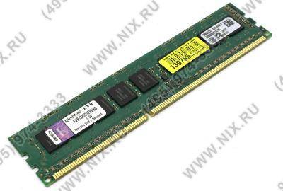    DDR3 DIMM  8Gb PC-10600 Kingston ValueRAM [KVR1333D3E9S/8G] ECC CL9