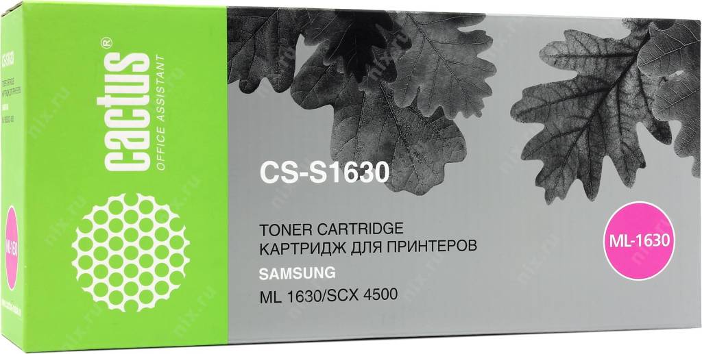  - Samsung ML-D1630A (Cactus)   ML-1630, SCX-4500 CS-S1630