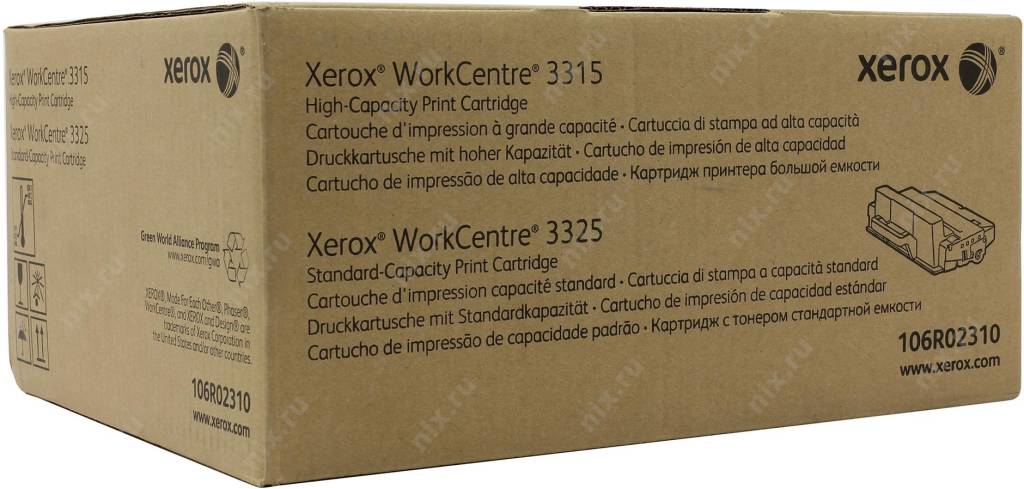  - Xerox 106R02310 Black ()  Workcentre 3315, 3325 5k
