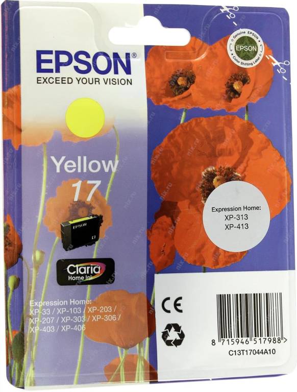   Epson T17044A10 (C13T...)17 Yellow  Expression Home XP-33/103/203/207/303/306/403