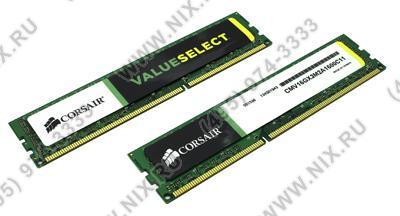    DDR3 DIMM 16Gb PC-12800 Corsair Value Select [CMV16GX3M2A1600C11] KIT2*8Gb